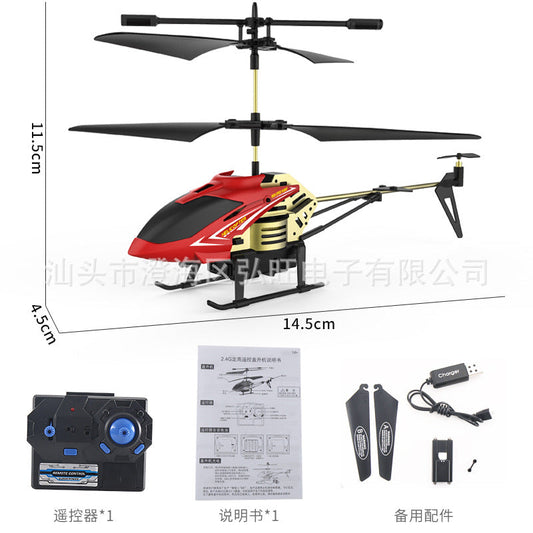 Alloy Remote Control Helicopter – Anti-Fall